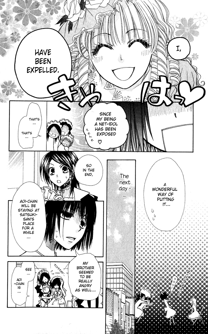 Kaichou wa Maid-sama! Chapter 13 page 8 - Chapter 13: Net idol Aoi
