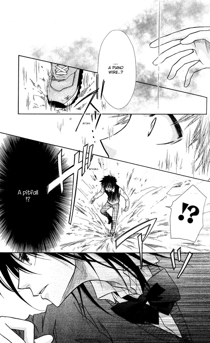 Kaichou wa Maid-sama! Chapter 14 page 13 - Chapter 14: Side Story
