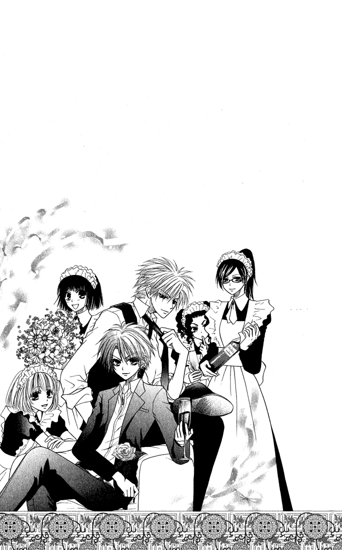 Kaichou wa Maid-sama! Chapter 14 page 19 - Chapter 14: Side Story