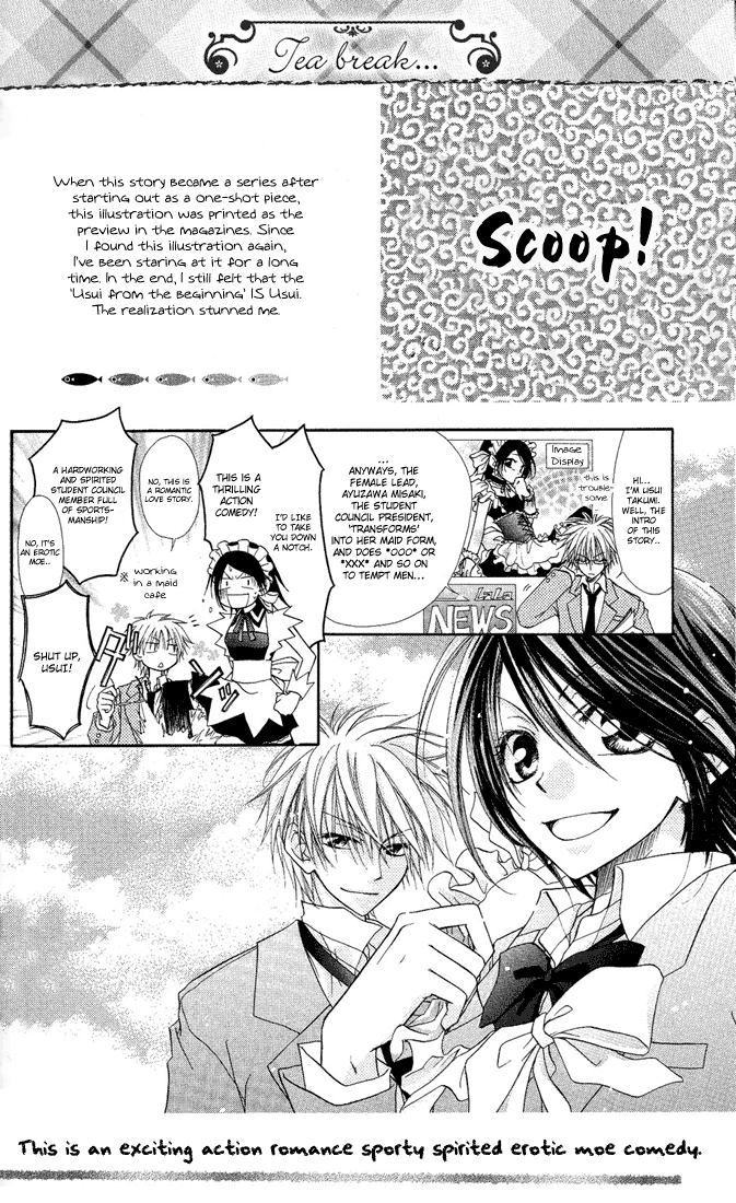 Kaichou wa Maid-sama! Chapter 14 page 2 - Chapter 14: Side Story