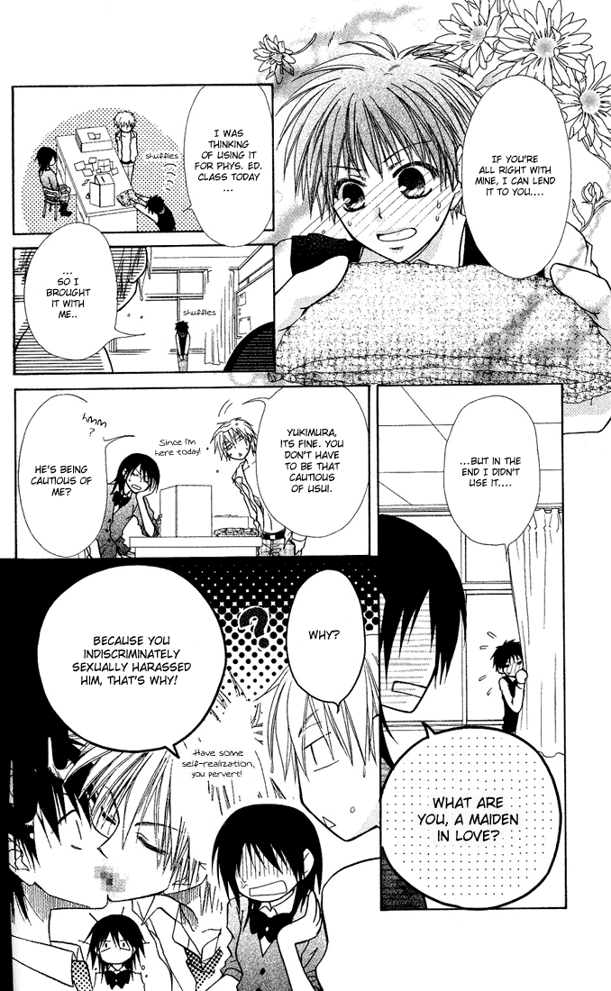Kaichou wa Maid-sama! Chapter 14 page 6 - Chapter 14: Side Story