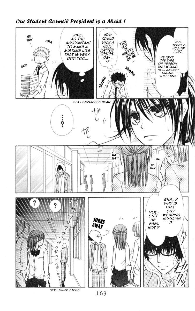 Kaichou wa Maid-sama! Chapter 15 page 10 - Chapter 15: Class 1-7 Soutaru Kanou