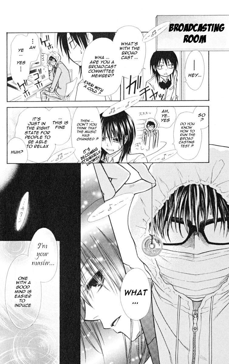 Kaichou wa Maid-sama! Chapter 15 page 13 - Chapter 15: Class 1-7 Soutaru Kanou