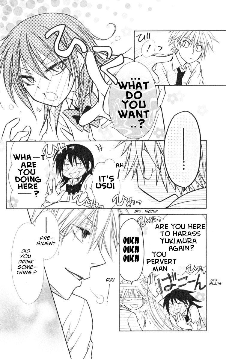 Kaichou wa Maid-sama! Chapter 15 page 17 - Chapter 15: Class 1-7 Soutaru Kanou