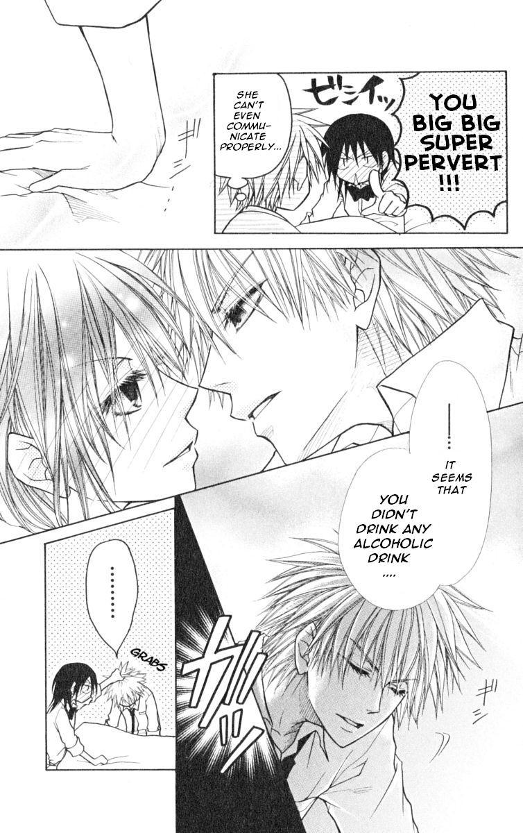 Kaichou wa Maid-sama! Chapter 15 page 18 - Chapter 15: Class 1-7 Soutaru Kanou