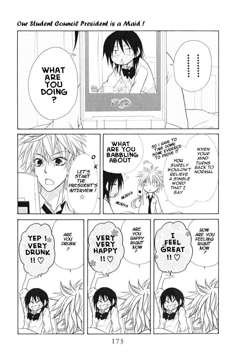 Kaichou wa Maid-sama! Chapter 15 page 20 - Chapter 15: Class 1-7 Soutaru Kanou
