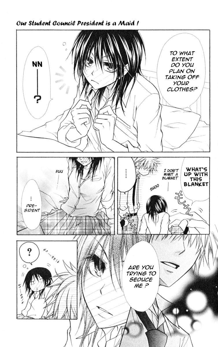 Kaichou wa Maid-sama! Chapter 15 page 22 - Chapter 15: Class 1-7 Soutaru Kanou