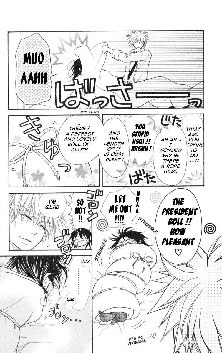 Kaichou wa Maid-sama! Chapter 15 page 23 - Chapter 15: Class 1-7 Soutaru Kanou