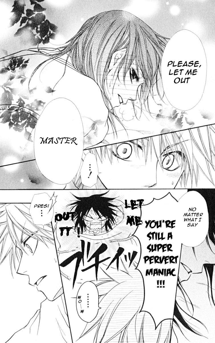 Kaichou wa Maid-sama! Chapter 15 page 24 - Chapter 15: Class 1-7 Soutaru Kanou