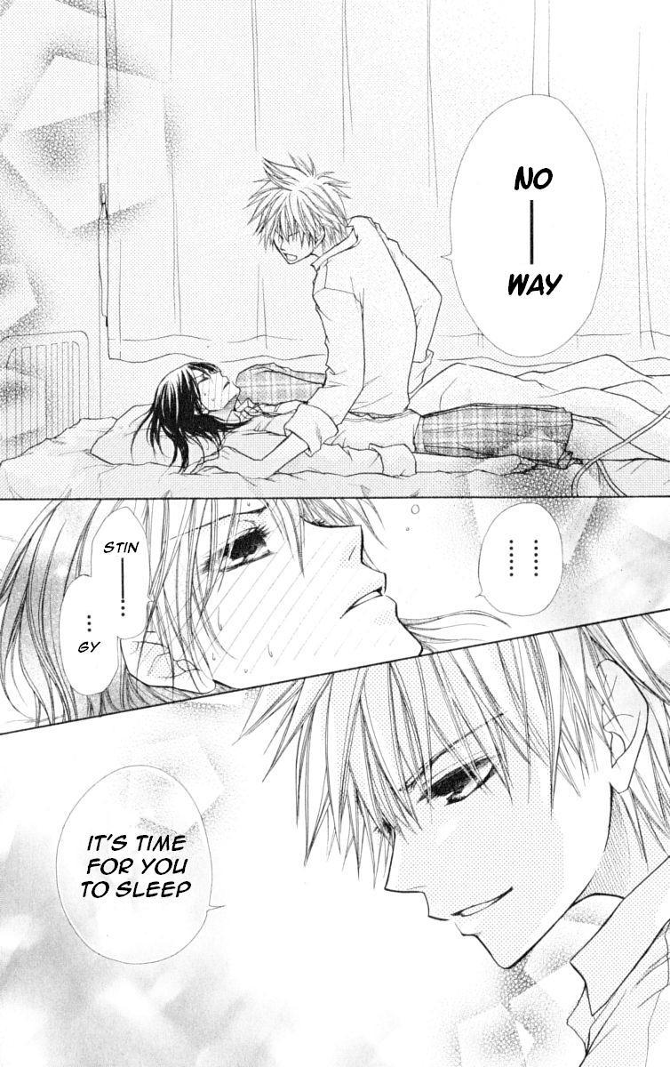 Kaichou wa Maid-sama! Chapter 15 page 27 - Chapter 15: Class 1-7 Soutaru Kanou