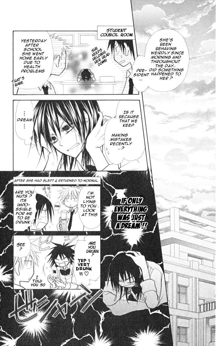 Kaichou wa Maid-sama! Chapter 15 page 30 - Chapter 15: Class 1-7 Soutaru Kanou