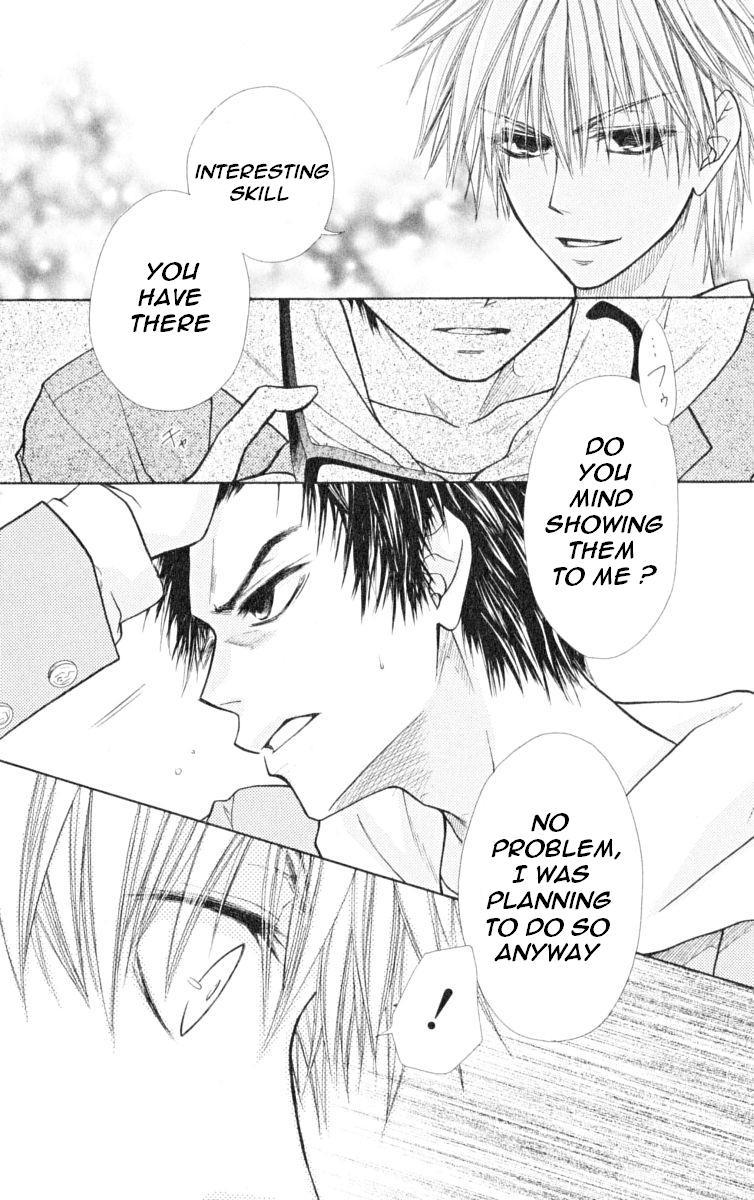 Kaichou wa Maid-sama! Chapter 15 page 33 - Chapter 15: Class 1-7 Soutaru Kanou