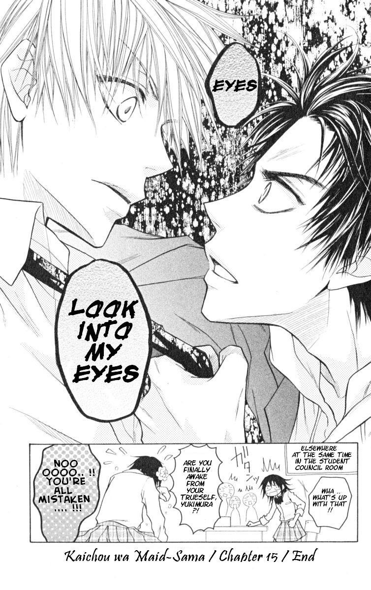 Kaichou wa Maid-sama! Chapter 15 page 34 - Chapter 15: Class 1-7 Soutaru Kanou