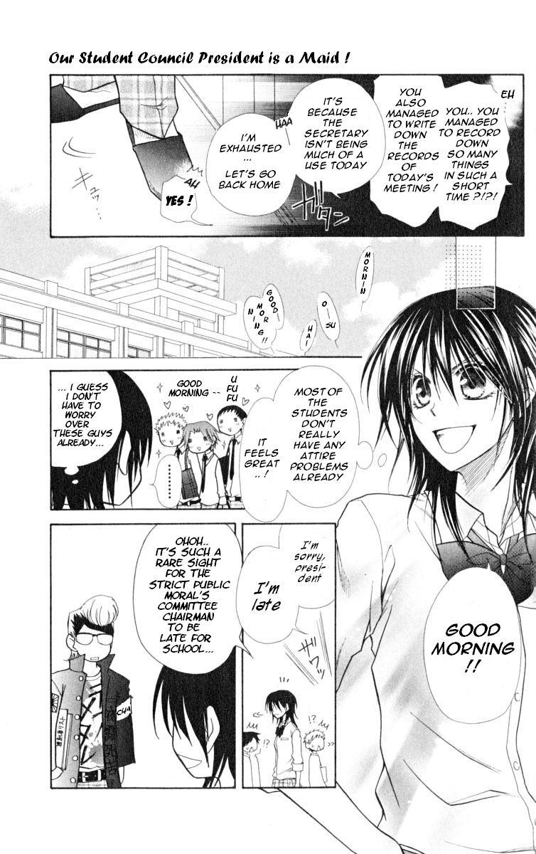 Kaichou wa Maid-sama! Chapter 15 page 8 - Chapter 15: Class 1-7 Soutaru Kanou