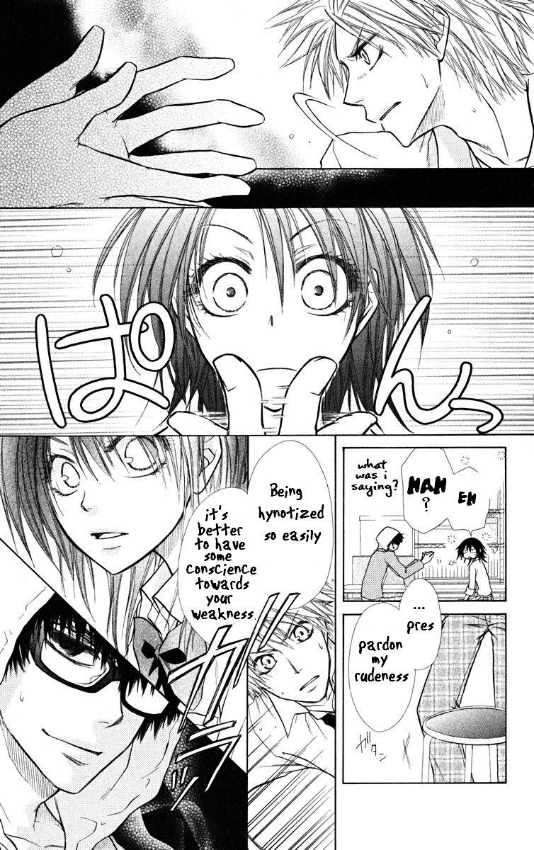 Kaichou wa Maid-sama! Chapter 16 page 14 - Chapter 16: Maid Latte Even At The Beach House
