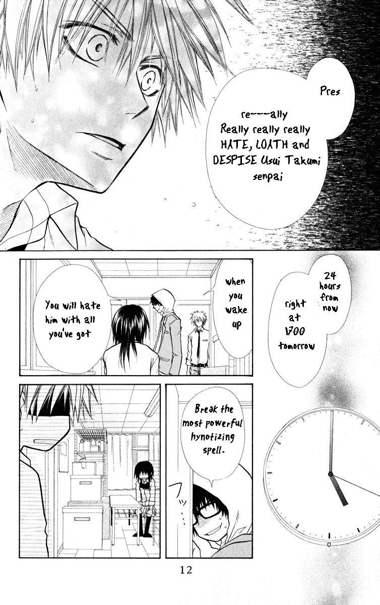 Kaichou wa Maid-sama! Chapter 16 page 15 - Chapter 16: Maid Latte Even At The Beach House