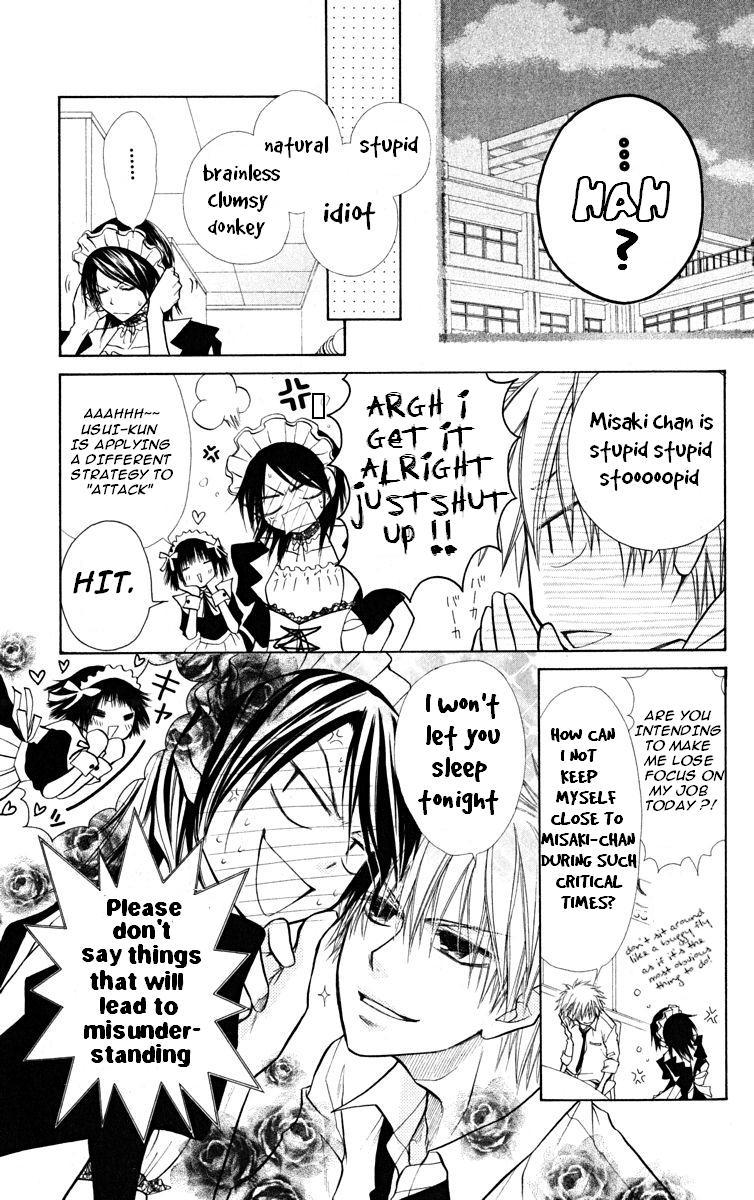 Kaichou wa Maid-sama! Chapter 16 page 16 - Chapter 16: Maid Latte Even At The Beach House