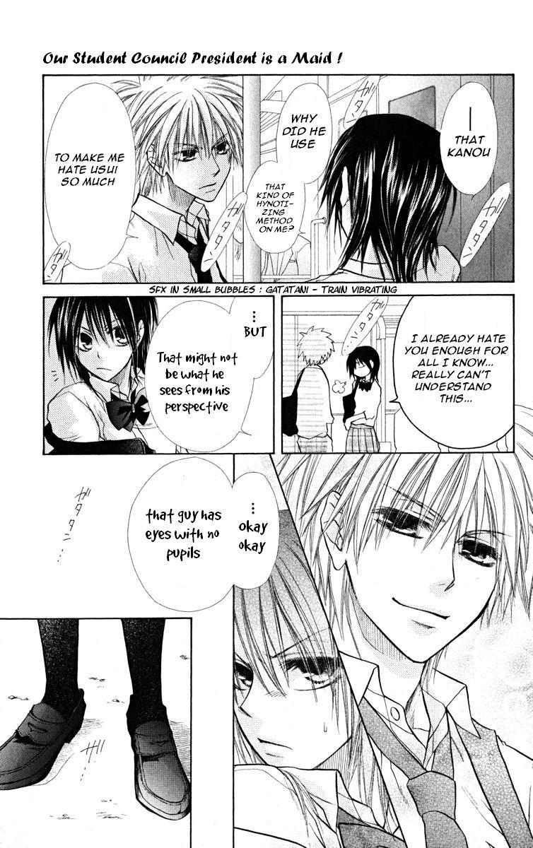 Kaichou wa Maid-sama! Chapter 16 page 18 - Chapter 16: Maid Latte Even At The Beach House