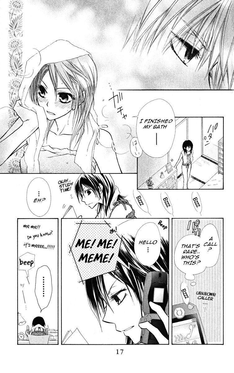 Kaichou wa Maid-sama! Chapter 16 page 20 - Chapter 16: Maid Latte Even At The Beach House