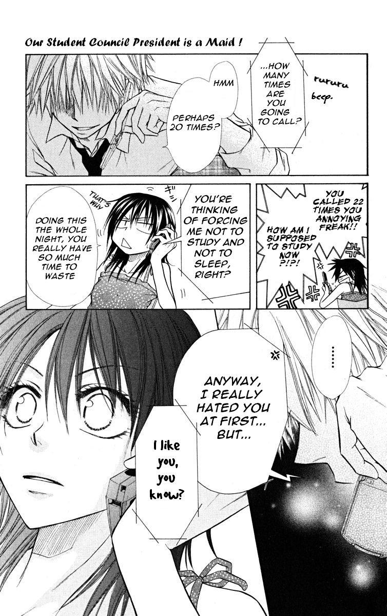 Kaichou wa Maid-sama! Chapter 16 page 22 - Chapter 16: Maid Latte Even At The Beach House
