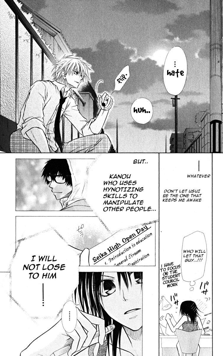 Kaichou wa Maid-sama! Chapter 16 page 24 - Chapter 16: Maid Latte Even At The Beach House