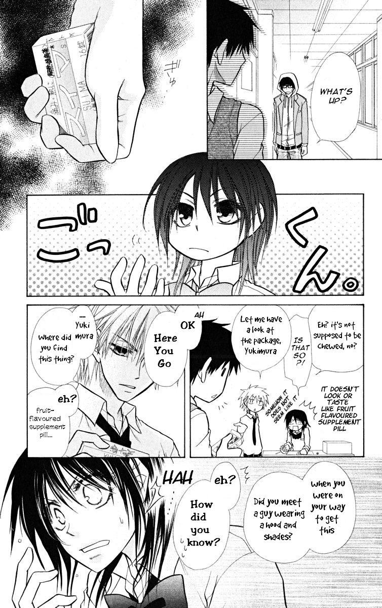 Kaichou wa Maid-sama! Chapter 16 page 28 - Chapter 16: Maid Latte Even At The Beach House