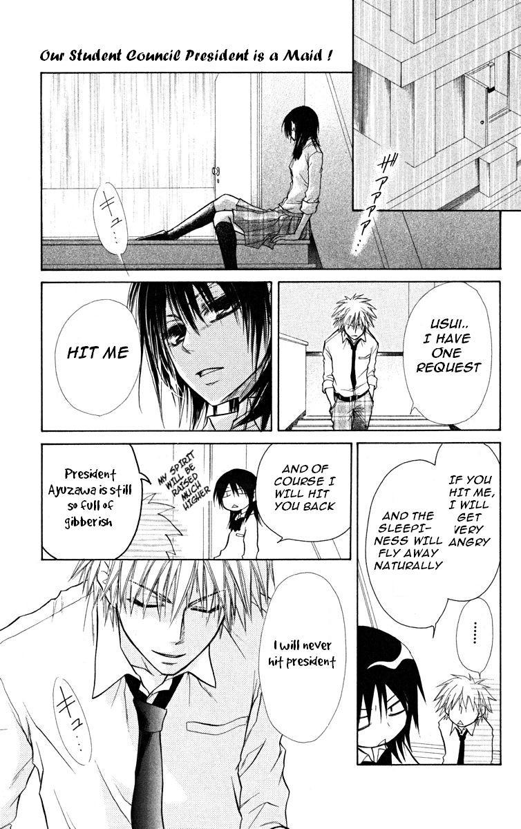 Kaichou wa Maid-sama! Chapter 16 page 30 - Chapter 16: Maid Latte Even At The Beach House