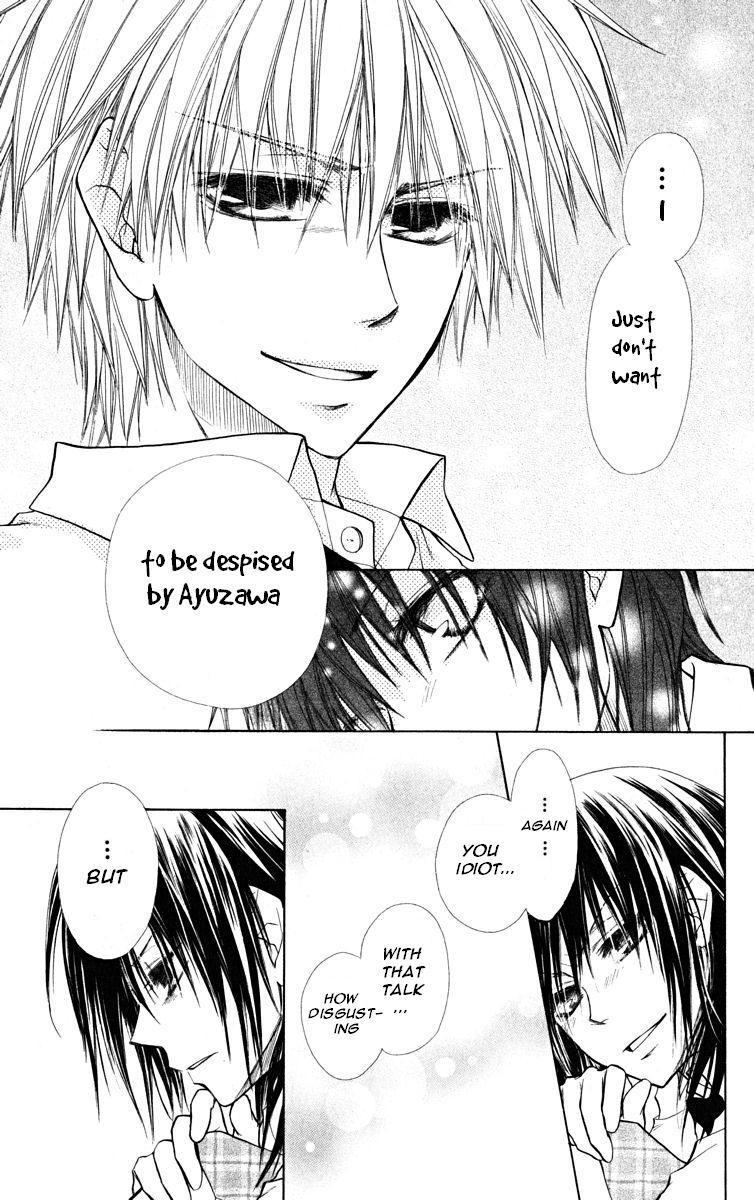 Kaichou wa Maid-sama! Chapter 16 page 32 - Chapter 16: Maid Latte Even At The Beach House