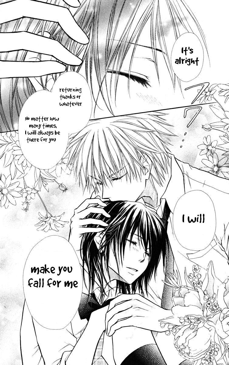 Kaichou wa Maid-sama! Chapter 16 page 34 - Chapter 16: Maid Latte Even At The Beach House