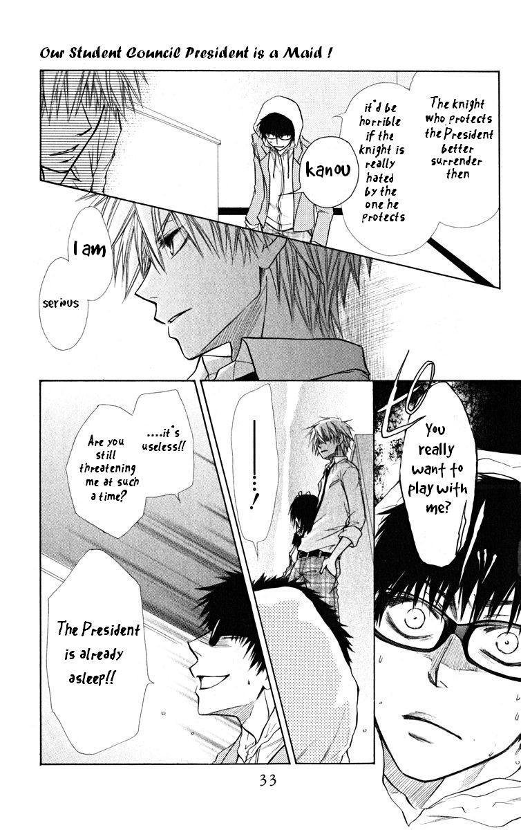 Kaichou wa Maid-sama! Chapter 16 page 36 - Chapter 16: Maid Latte Even At The Beach House