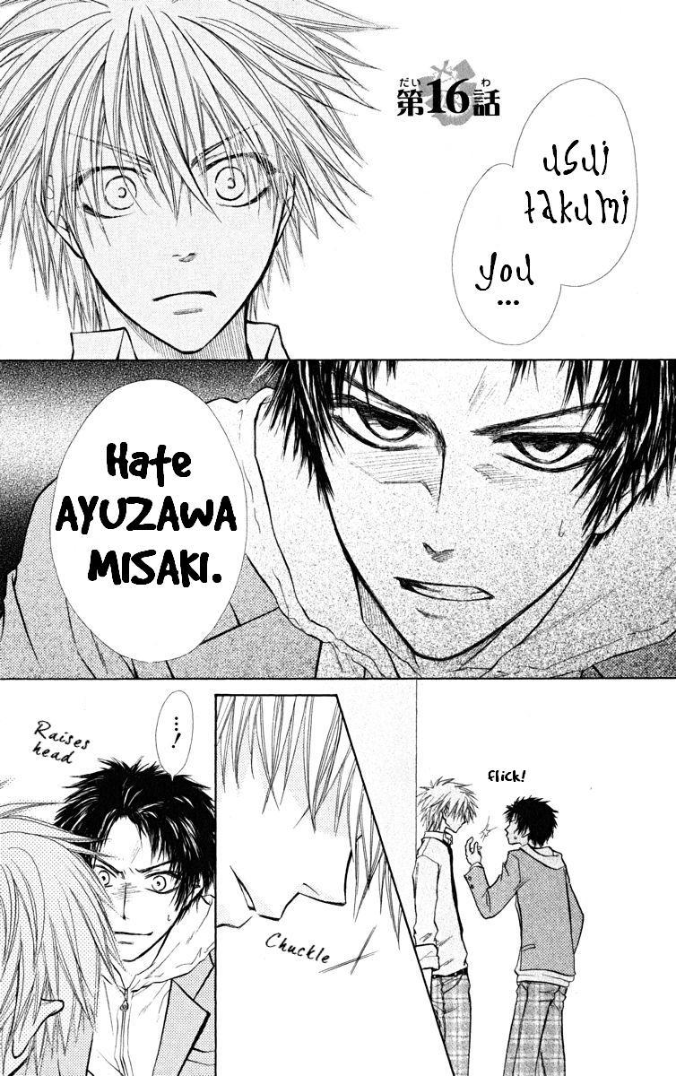Kaichou wa Maid-sama! Chapter 16 page 8 - Chapter 16: Maid Latte Even At The Beach House