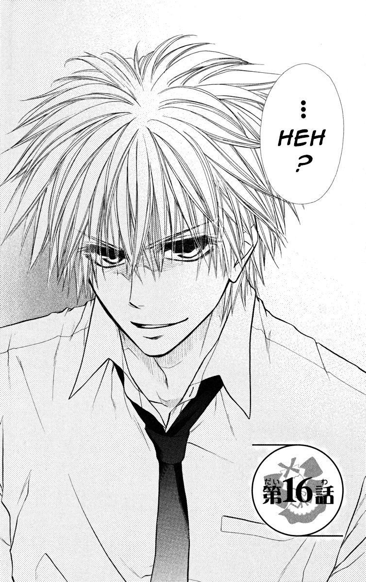 Kaichou wa Maid-sama! Chapter 16 page 9 - Chapter 16: Maid Latte Even At The Beach House