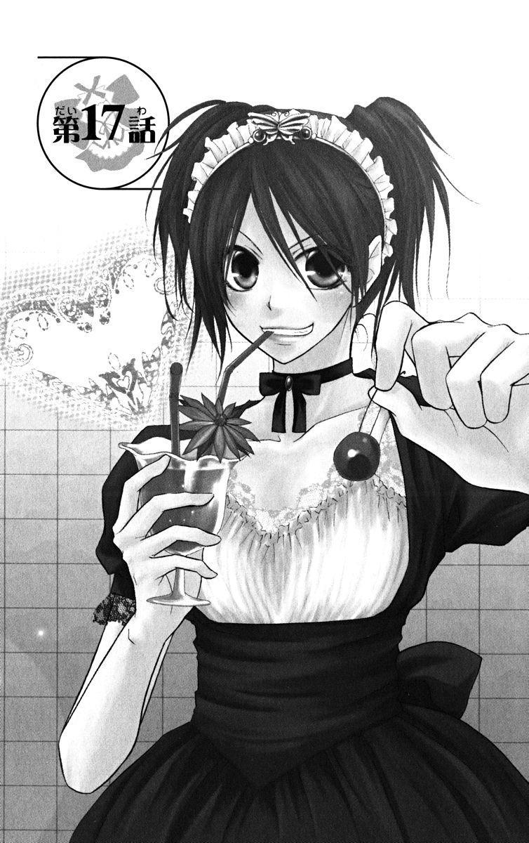 Kaichou wa Maid-sama! Chapter 17 page 1 - Chapter 17: School Visitation Association and a Glasses Rabbit