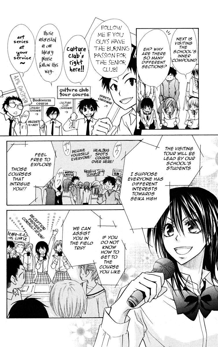 Kaichou wa Maid-sama! Chapter 17 page 10 - Chapter 17: School Visitation Association and a Glasses Rabbit