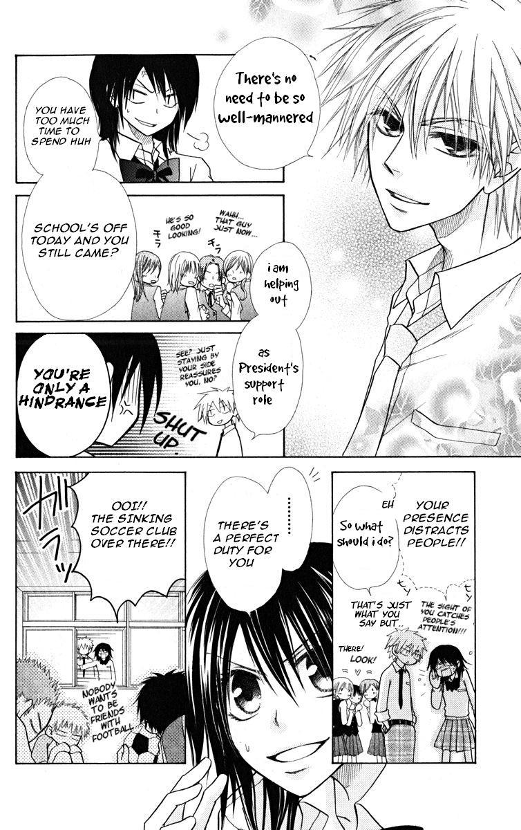 Kaichou wa Maid-sama! Chapter 17 page 12 - Chapter 17: School Visitation Association and a Glasses Rabbit