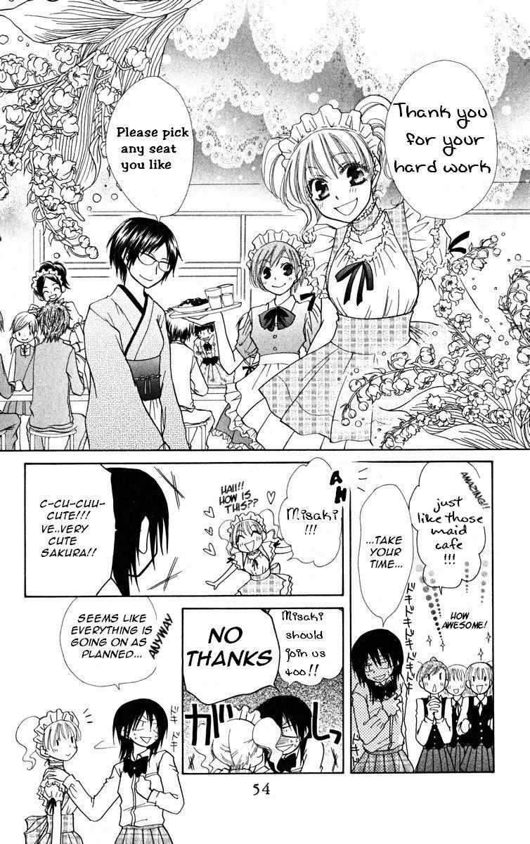 Kaichou wa Maid-sama! Chapter 17 page 18 - Chapter 17: School Visitation Association and a Glasses Rabbit
