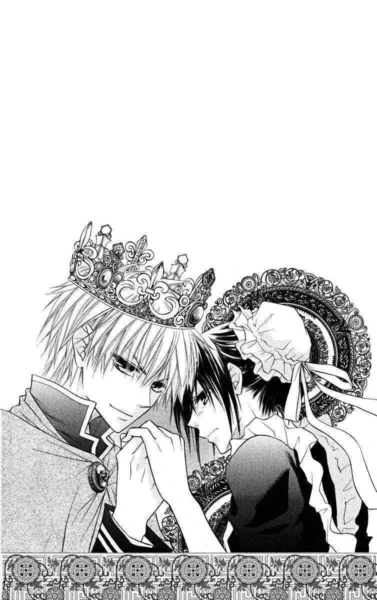 Kaichou wa Maid-sama! Chapter 17 page 2 - Chapter 17: School Visitation Association and a Glasses Rabbit