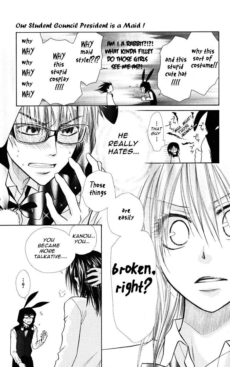 Kaichou wa Maid-sama! Chapter 17 page 21 - Chapter 17: School Visitation Association and a Glasses Rabbit