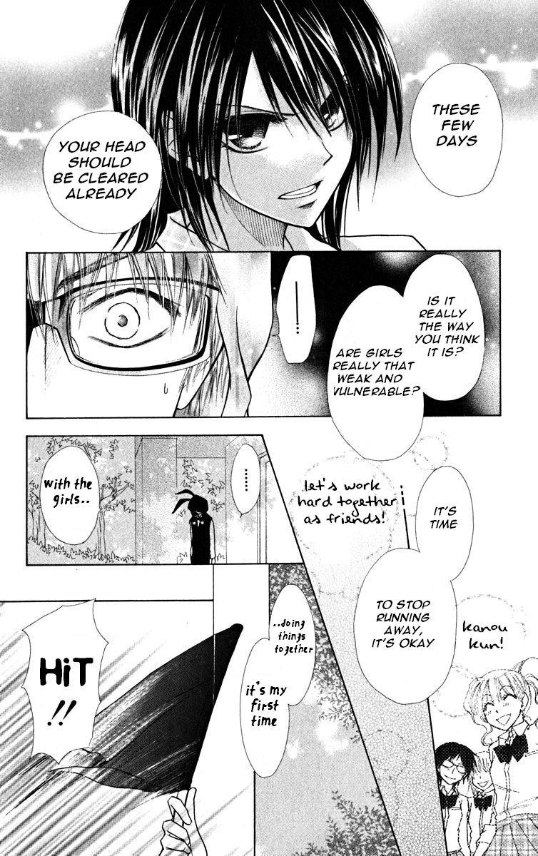 Kaichou wa Maid-sama! Chapter 17 page 22 - Chapter 17: School Visitation Association and a Glasses Rabbit