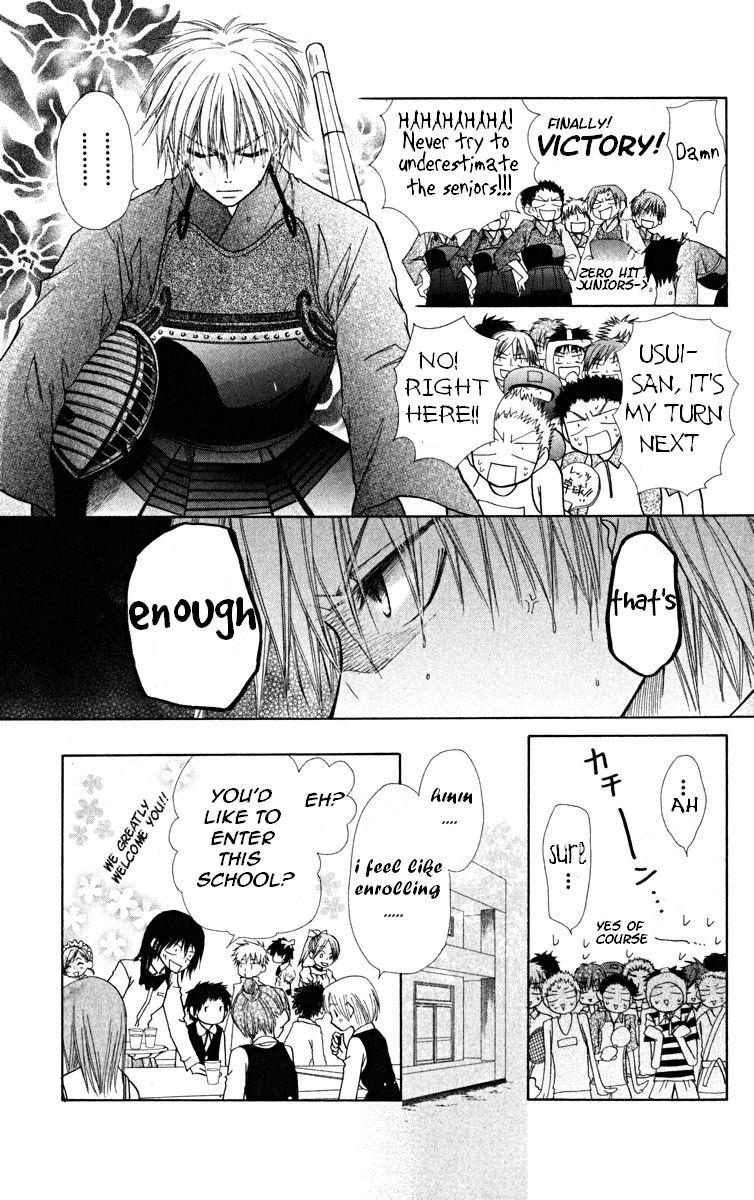 Kaichou wa Maid-sama! Chapter 17 page 23 - Chapter 17: School Visitation Association and a Glasses Rabbit