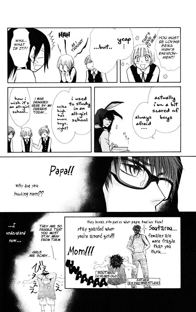 Kaichou wa Maid-sama! Chapter 17 page 24 - Chapter 17: School Visitation Association and a Glasses Rabbit