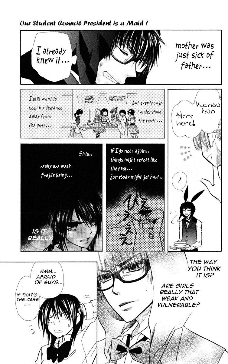Kaichou wa Maid-sama! Chapter 17 page 25 - Chapter 17: School Visitation Association and a Glasses Rabbit