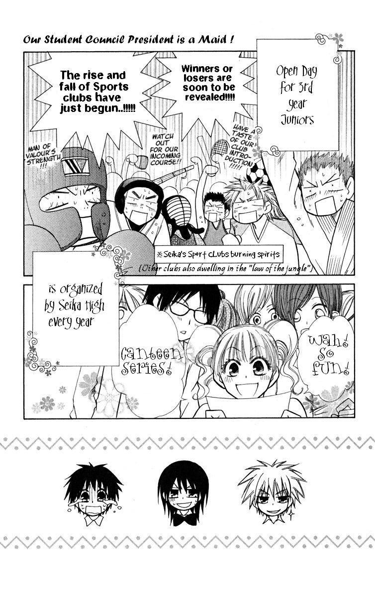 Kaichou wa Maid-sama! Chapter 17 page 3 - Chapter 17: School Visitation Association and a Glasses Rabbit