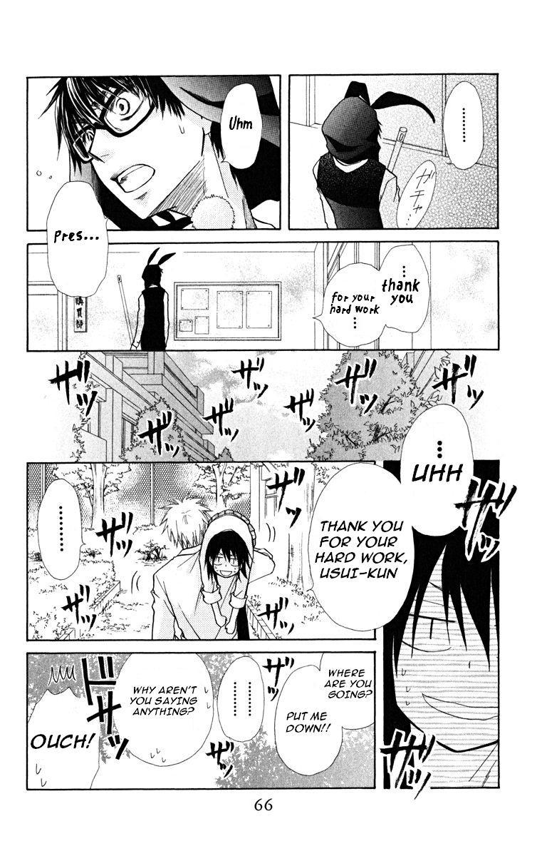 Kaichou wa Maid-sama! Chapter 17 page 30 - Chapter 17: School Visitation Association and a Glasses Rabbit