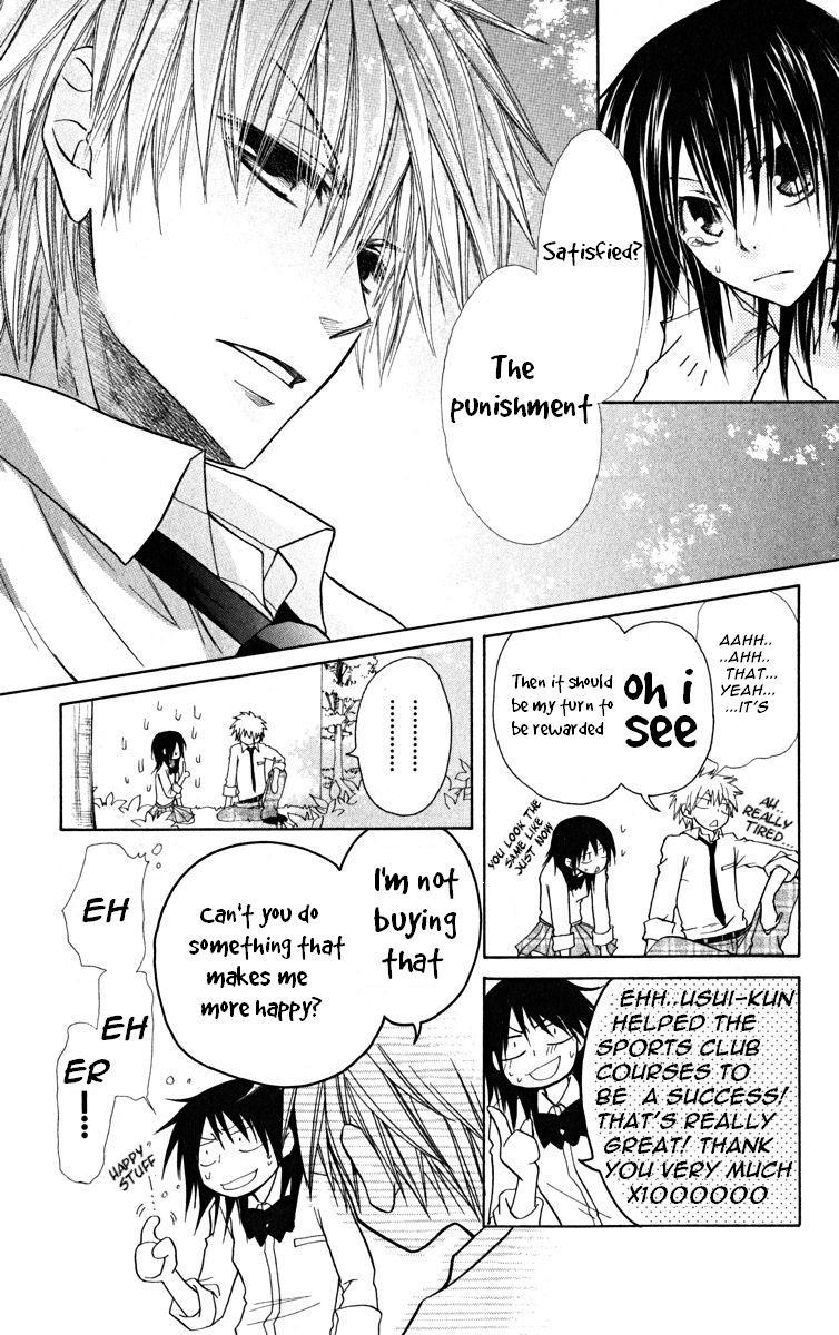 Kaichou wa Maid-sama! Chapter 17 page 31 - Chapter 17: School Visitation Association and a Glasses Rabbit