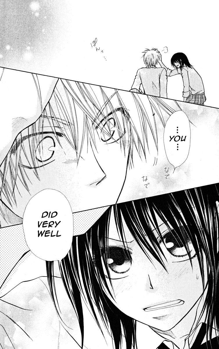 Kaichou wa Maid-sama! Chapter 17 page 32 - Chapter 17: School Visitation Association and a Glasses Rabbit