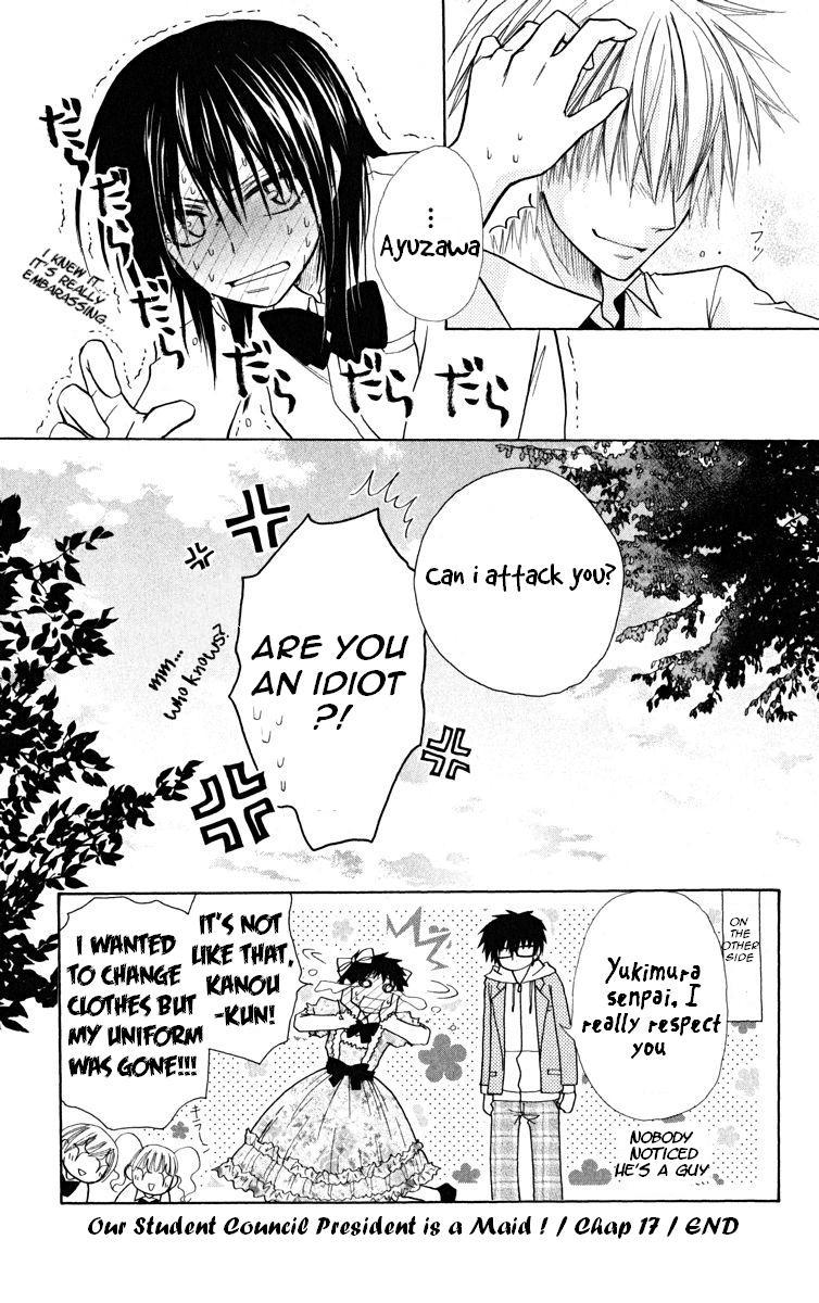 Kaichou wa Maid-sama! Chapter 17 page 33 - Chapter 17: School Visitation Association and a Glasses Rabbit