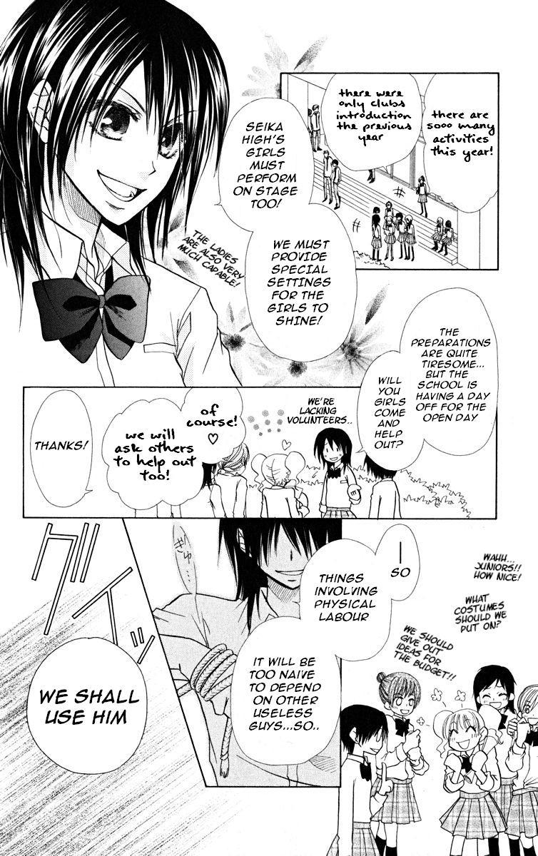 Kaichou wa Maid-sama! Chapter 17 page 4 - Chapter 17: School Visitation Association and a Glasses Rabbit