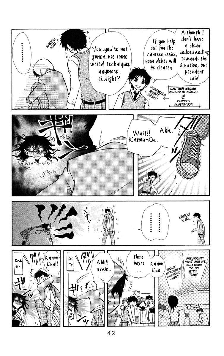 Kaichou wa Maid-sama! Chapter 17 page 6 - Chapter 17: School Visitation Association and a Glasses Rabbit