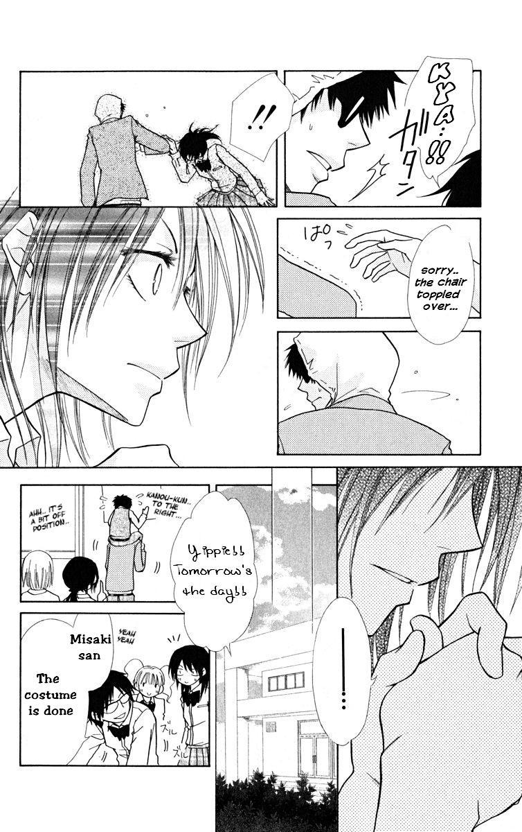 Kaichou wa Maid-sama! Chapter 17 page 8 - Chapter 17: School Visitation Association and a Glasses Rabbit